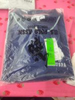 Men's Polo Shirt - Image 9