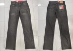 Adult Boys Denim Long Pant