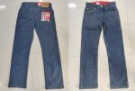 Adult Boys Denim Long Pant - Image 4